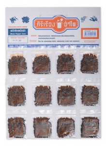 Black Pepper Corn 7 g. x 12