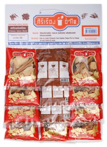 Chinese Spices Blend 20 g. x 12
