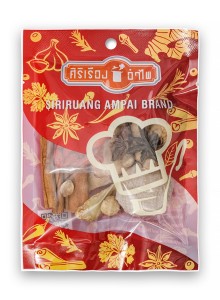 Bundle of Herbs Set