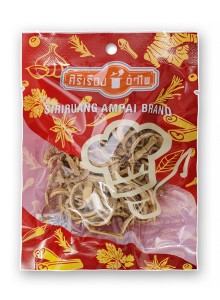 Dried Fingerroot