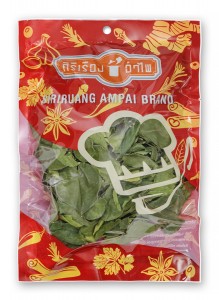 Dried Kaffir Lime Leaves