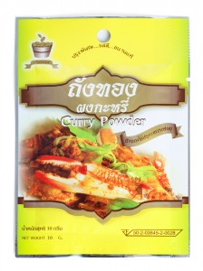 Curry Powder