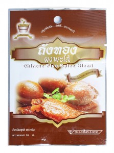 Chinese Five-Spices Powder