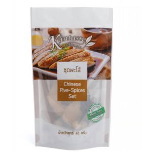 Chinese Five-Spices Set 40 gram