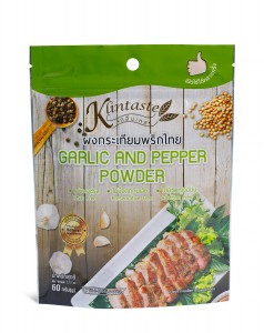 Garlic and Pepper powder 60 gram