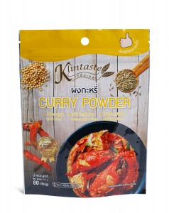 Curry powder 60 gram