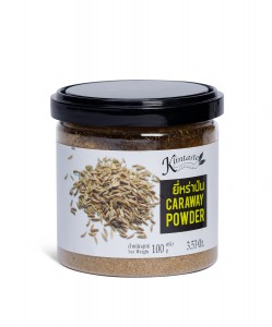 Caraway powder 100 gram