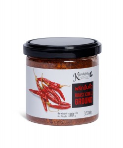 Roast chilli ground 100 gram